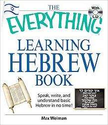 The Everything Learning Hebrew Book (PACKAGE)  