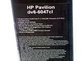 HP DV6 6047cl LH601UA#ABA Intel Core i7 Notebook  