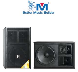 BMB Better Music Builder CS 610 600W speaker W/ STANDS  