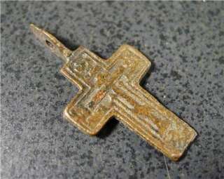 Antique Russian Christian Bronze Cross 17 Century Rare  