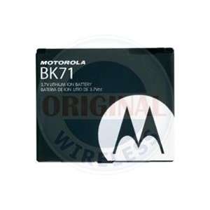  New Motorola SNN5828 / BK 71 Standard Battery For V750 