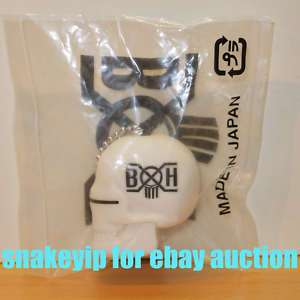 Bounty Hunter BXH White Skull Vinyl Key Ring Japan made  