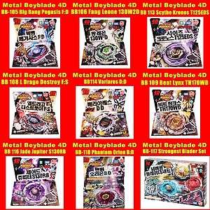 Metal Fight Fusion Beyblade 4D New release Starter Sets  