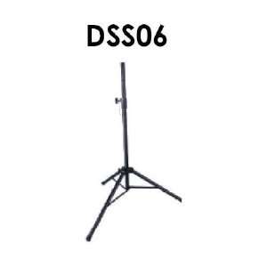 Emblight DSS06 Speaker Stand Musical Instruments