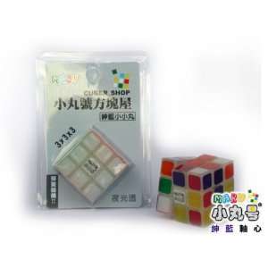  Maru 3x3 Tiny 3cm Speed Cube Glow In The Dark Toys 