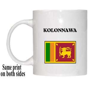 Sri Lanka   KOLONNAWA Mug