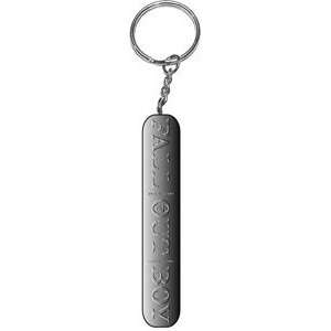  FALL OUT BOY BAND LOGO METAL KEYCHAIN: Home & Kitchen