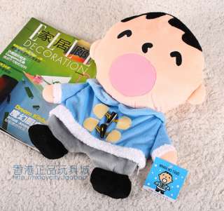   products with good quality plush doll cover hot water bottle this