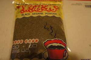 10.5 Oz 100% Black Sesame Seed Powder To Darken Hair  