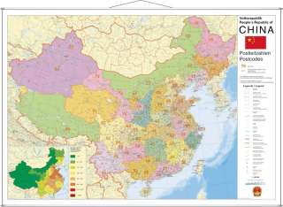 CHINA MAP Weltkarte Landkarte Wandkarte Welt Neu  