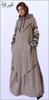 Schönes Kleid UMMI. Gr. 38 42. NEUwertig Abaya. Hijab. in Nordrhein 