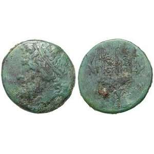 Syracuse, Sicily, Hieron II, 275   215 B.C.; Bronze AE 20 