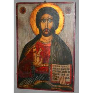 ANTIQUE BULGARIAN ORTHODOX JESUS CHRIST PANTOKRATOR HAND PAINTED ICON 