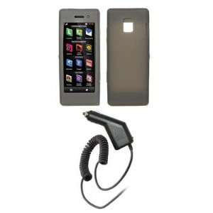   Antenna Booster + Rapid Car Charger for LG New Chocolate BL40 Cell