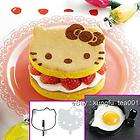 115mm*100mm LARGE 3D HELLO KITTY CAKE MOULD MOLD PAN BAKEWARE TIN 