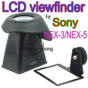 LCD viewfinder loupes Eyecup for Sony NEX 3 NEX 5  