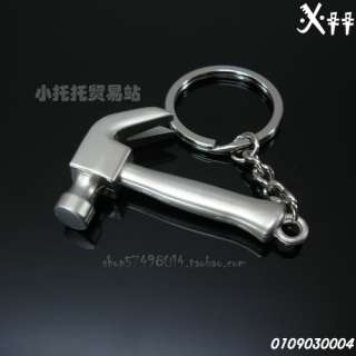 Special 3D Chrome Tools Model implement Key Chain Keychains keyfobs 