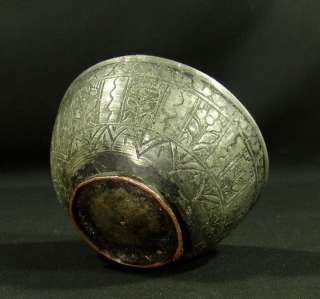 EARLY OTTOMAN TURKISH FLORAL HAMMERED COPPER BOWL DISH  