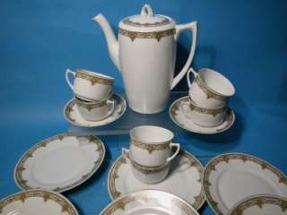 CZECHOSLOVAKIA CHINA APROX. 19pieces TEA CUPS & PITCHER  