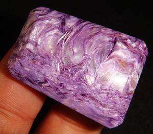 Russian Purple Charoite Veins Gemstone Trapeziform 60ct  
