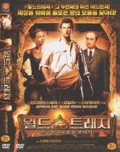   Librarian Return to King Solomons Mines (2006) Noah Wyle DVD  