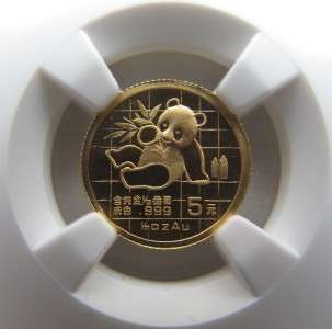1989 China Gold Panda 1/20 oz. Coin NGC MS69  