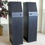ACOUSTIC RESEARCH Holographic Imaging M4.5 speakers  