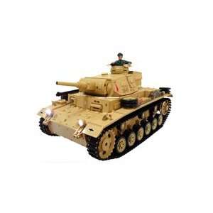   Electric Radio Control Airsoft Battle Tank with Sound Toys & Games
