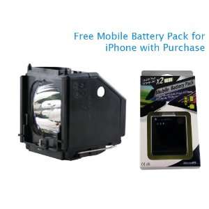   BP9601472A 150 Watt TV Lamp with Free Mobile Battery Pack Electronics