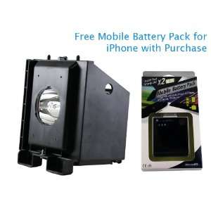  HLR5067W 120 Watt TV Lamp with Free Mobile Battery Pack Electronics