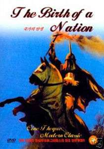 BIRTH OF A NATION DVD Griffith Civil War Ku Klux Klan  