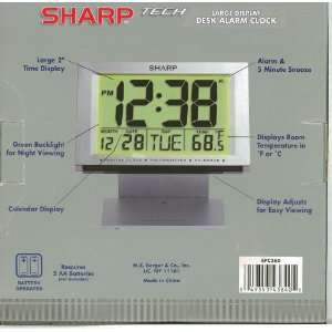  Sharp Tech Desk Alarm Clock