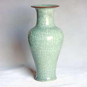  Crackle Celadon Fish Tale Vase with Brown Lip: Home 