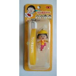  Chibi Maruko Chan Momoko Mascot Mobile Phone Charm Strap 