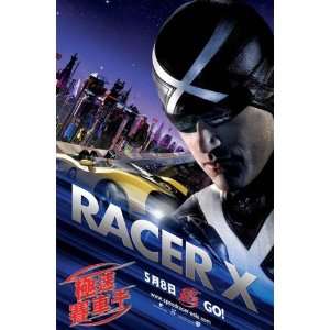  Speed Racer (2008) 27 x 40 Movie Poster Hong Kong Style B 