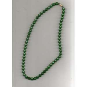  Thailand Green Jade Necklace, 24 inches: Everything Else