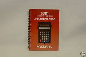 Application Guide Sokkisha SDR1 Electronic Field Book  