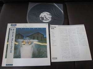 Cocteau Twins Garlands Japan Promo Vinyl LP OBI 4AD  