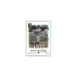    2004 Topps Tribute HOF #67   Tris Speaker Sports Collectibles