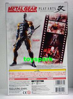 Square Enix Play Arts Kai Metal Gear Solid CYBORG NINJA action figure 