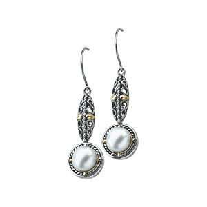    8mm Freshwater Cultured Pearl Earrings/Sterling Silver Jewelry