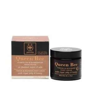  Apivita Queen Bee Firming and Restoring Night Cream 1.76 