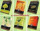 African Black Soap VARIETY PACK SIX DIFFERENT SOAP BARS