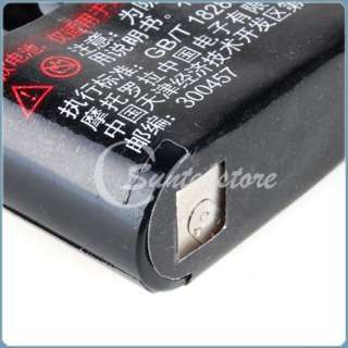 Battery for Motorola TALKABOUT T5820 T5900 T5920 T5950  