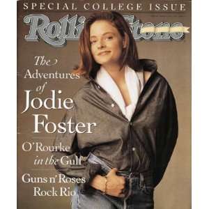 Jodie Foster Matthew Rolston. 15.00 inches by 18.00 inches. Best 