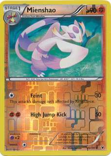   Holo Foil (Noble Victories #70/101) Pokemon Card   MINT (REV)  