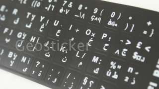 Arabic French Standard Keyboard Decals Replacement  