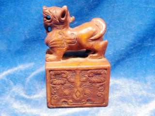 Chinese Jade Seal Stamp with lucky dragon & mask design  