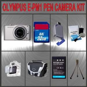   Reader + Carrying Case + Table Top Tripod + Lens Cleaning Kit + LCD
