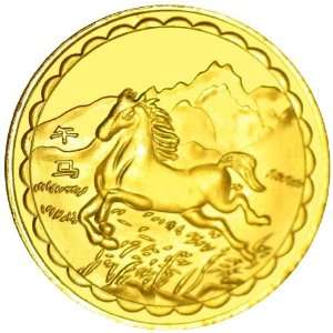  1/2 oz Coin Gold Plated  Year of the Horse  Ancient 